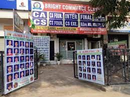 Bright Commerce Classes Images photo 1